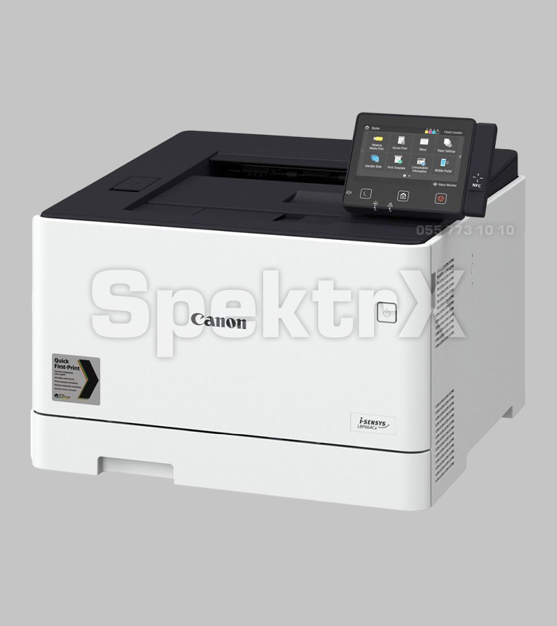 Canon I-SENSYS LBP664Cx EMEA (3103C001AA)