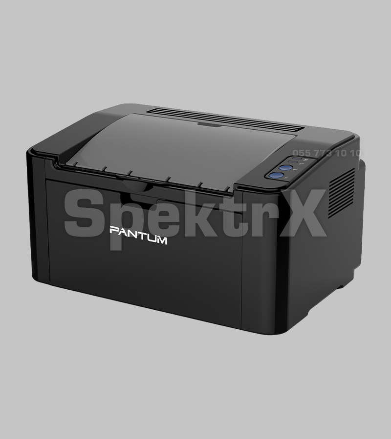 Pantum P2500W
