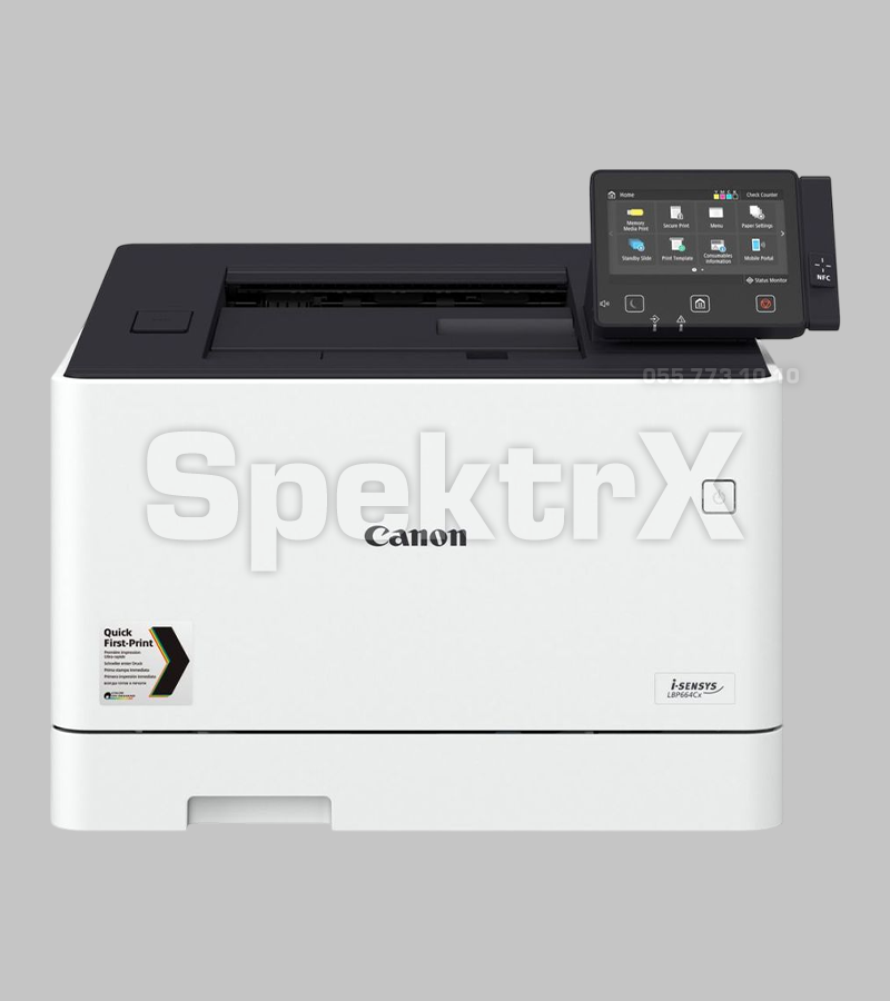 Canon I-SENSYS LBP664Cx EMEA (3103C001AA)