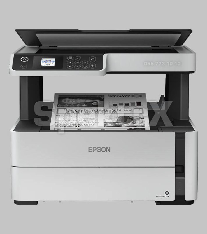 Epson M2170 CIS (C11CH43404)